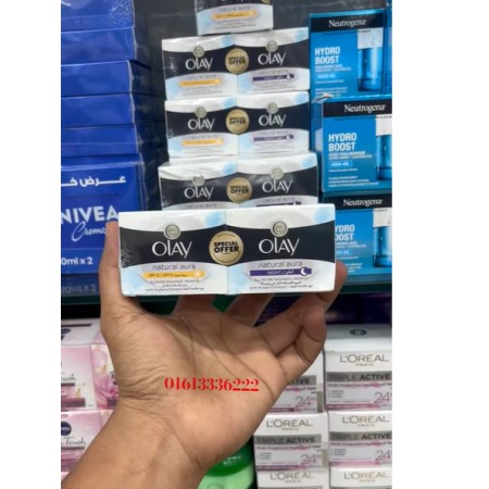 OLAY Natural Aura Day & Night Cream Set Made in Thailand