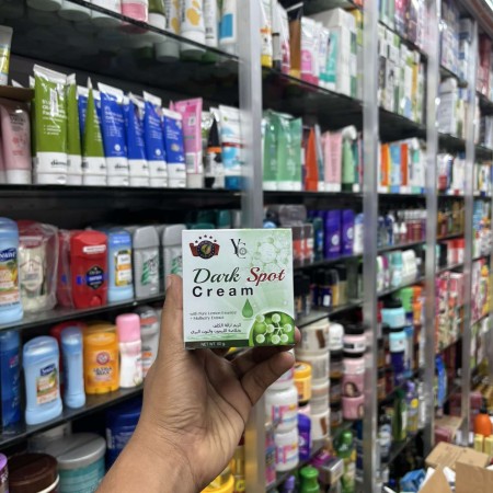 YC Dark Spot Cream-50g