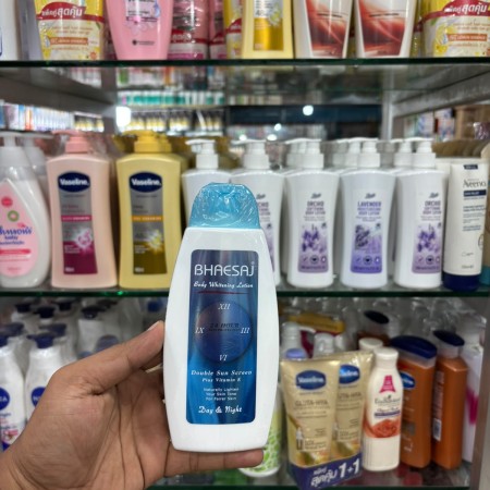 BHAESAJ Body Whitening Lotion Day & Night with Double Sun Screen & Vitamin E – 24 Hour Skin Protection-150ml
